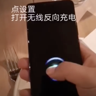 娱乐小编于2018-10-17 09:58发布的图片