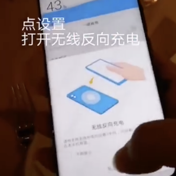 娱乐小编于2018-10-17 09:58发布的图片