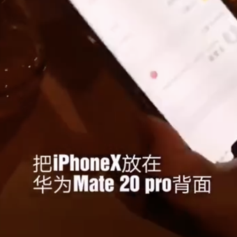 娱乐小编于2018-10-17 09:58发布的图片