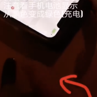 娱乐小编于2018-10-17 09:58发布的图片