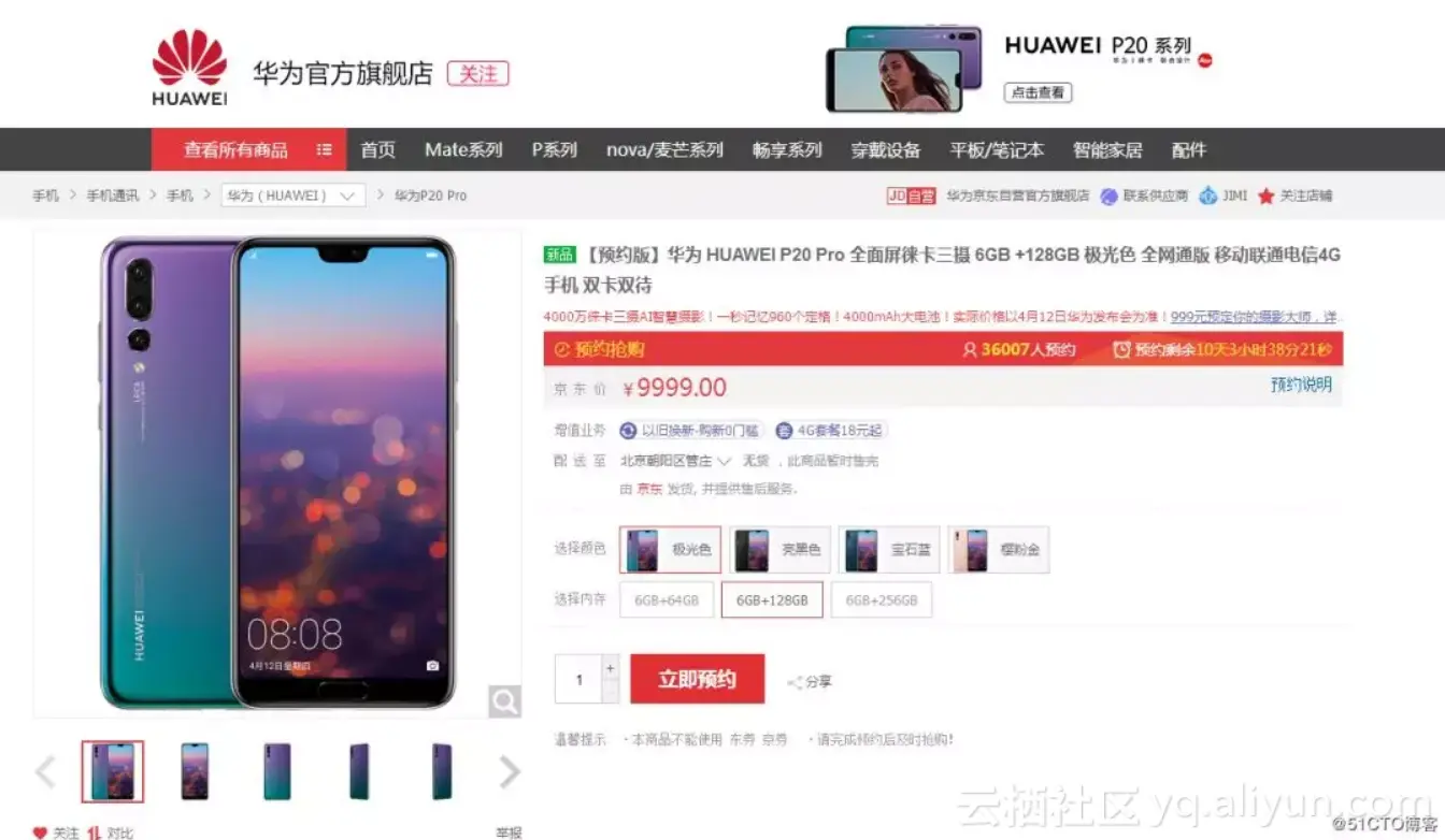 8ea6c8f8c30db3948d6fa4fa36628c38616e315b