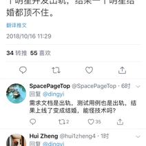 lyn在掘金36311于2018-10-17 14:12发布的图片