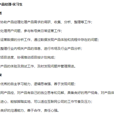 深圳小白菜于2018-10-17 16:00发布的图片