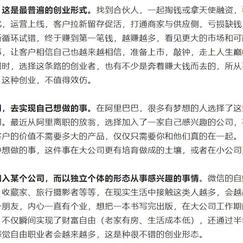 CROWN于2018-10-17 16:36发布的图片