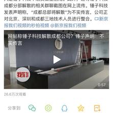 lyn在掘金36311于2018-10-17 16:41发布的图片