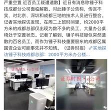 lyn在掘金36311于2018-10-17 16:41发布的图片
