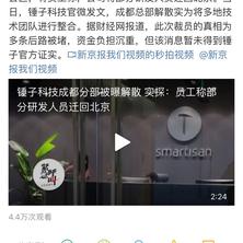 lyn在掘金36311于2018-10-17 16:41发布的图片