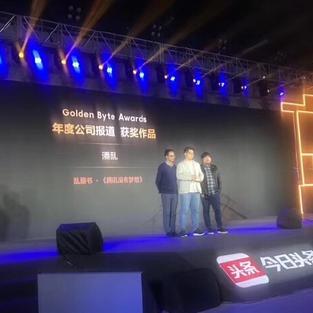 阴明于2018-10-17 17:20发布的图片