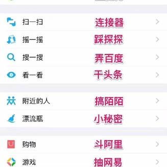 娱乐小编于2018-10-17 21:15发布的图片