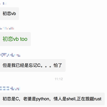 一颗桃子于2018-10-17 21:48发布的图片