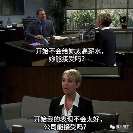 CROWN于2018-10-17 23:43发布的图片