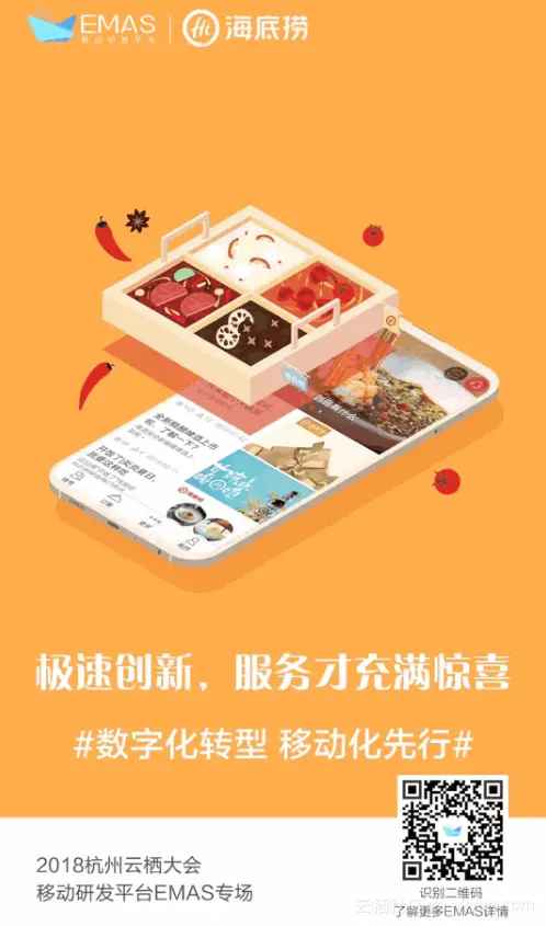 0465f6bc042f6e744285a800342603db00599758