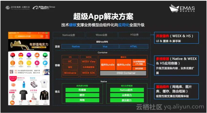 13027b647c67ff28537c381b48e708801263a778