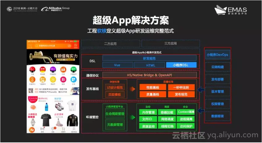 23820f83259f773a4bdb14151f44f828d280a837