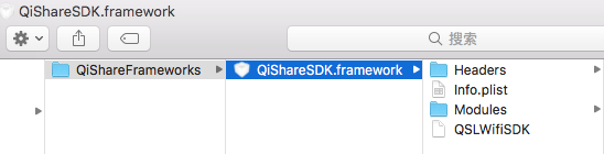 图2 编译出的正常framework