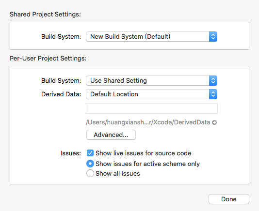 图1 Project Settings