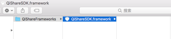 图3 编译出的错误framework