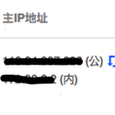 稀土君于2018-10-18 13:54发布的图片