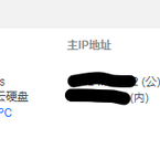 稀土君于2018-10-18 13:54发布的图片