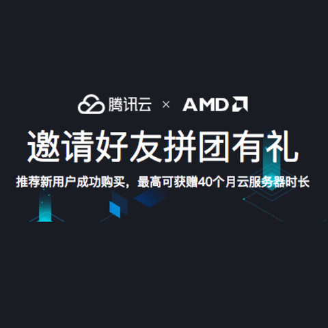 稀土君于2018-10-18 13:54发布的图片