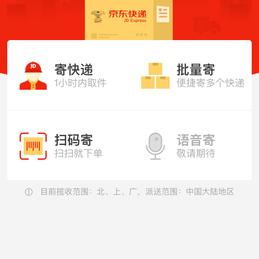 掘金话题小站于2018-10-18 13:58发布的图片