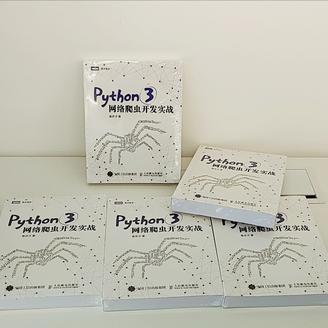 掘金直播于2018-10-18 16:57发布的图片