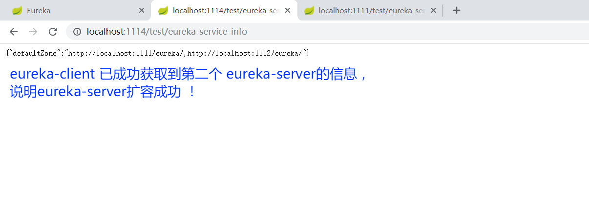 浏览器再次访问 eureka-client的 Rest接口