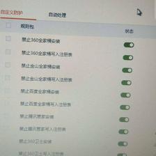 程序员趣事于2018-10-19 10:52发布的图片