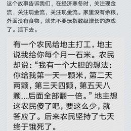 DELI49138于2018-10-19 11:05发布的图片