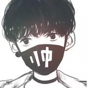 身前三尺尽月光的个人资料头像