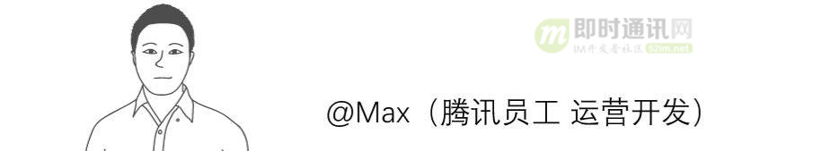 [技术脑洞] 如果把14亿中国人拉到一个微信群里技术上能实现吗？_1.jpg