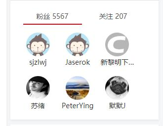 CSDN批量关注 python+golang+selenium 逐步分析+源码