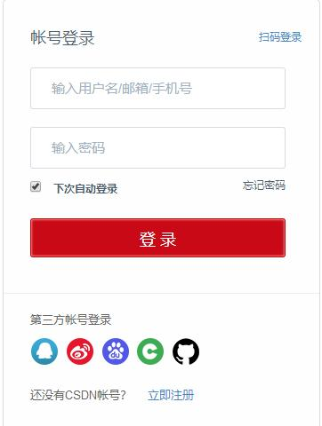 CSDN批量关注 python+golang+selenium 逐步分析+源码
