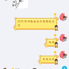 就是我57346于2018-10-02 01:19发布的图片