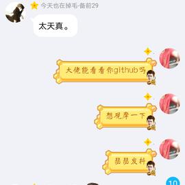 就是我57346于2018-10-02 01:19发布的图片