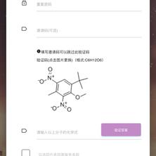 林肯林于2018-10-02 02:54发布的图片