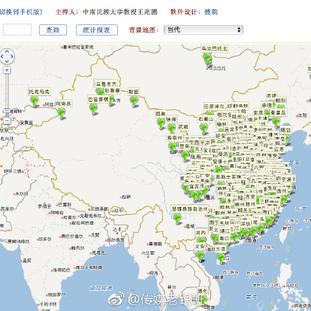 黑科技报道员于2018-10-02 08:30发布的图片