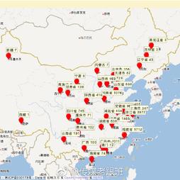 黑科技报道员于2018-10-02 08:30发布的图片