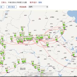 黑科技报道员于2018-10-02 08:30发布的图片