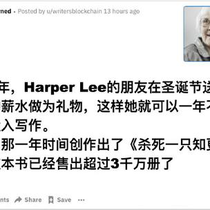 Lawn于2018-10-02 08:33发布的图片