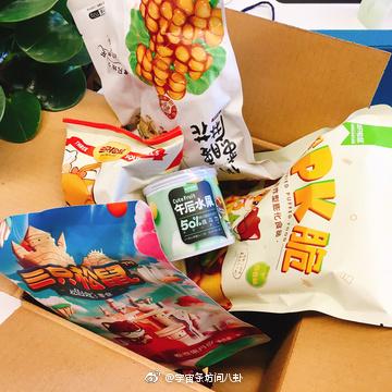 瓜派优秀员工于2018-10-02 08:39发布的图片