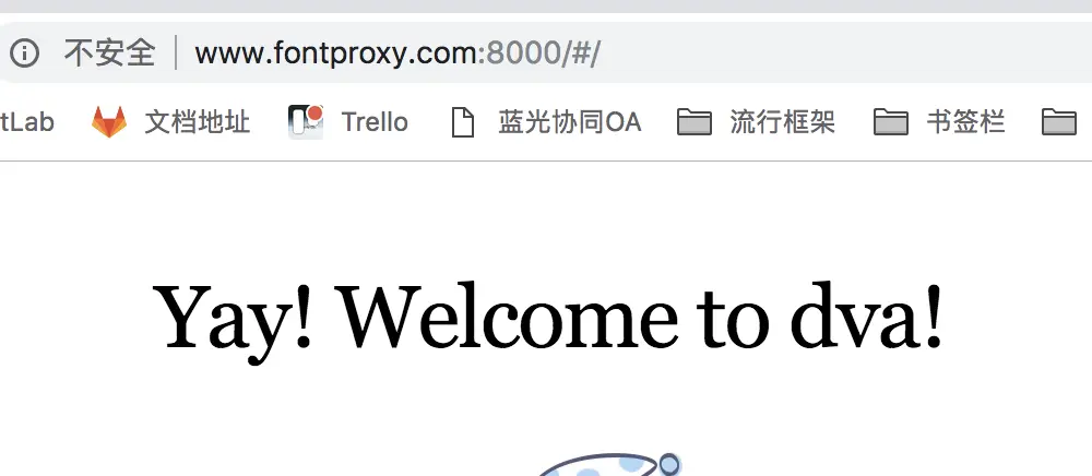 nginx，charles与webpack配置前端api代理教程(超详细)