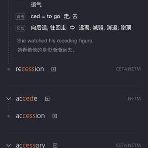 APP安利员于2018-10-02 21:42发布的图片