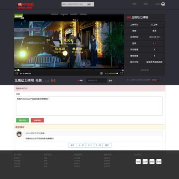 xiugangzhang于2018-10-02 22:46发布的图片