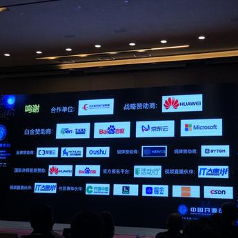 江昪于2018-10-20 01:33发布的图片