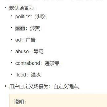 AI技术研究员于2018-10-20 16:11发布的图片