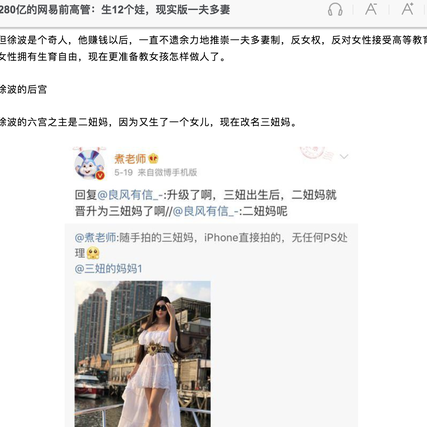 瓜派优秀员工于2018-10-20 19:52发布的图片