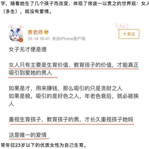 瓜派优秀员工于2018-10-20 19:52发布的图片