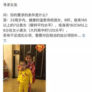 瓜派优秀员工于2018-10-20 19:52发布的图片