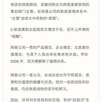 瓜派优秀员工于2018-10-20 19:52发布的图片